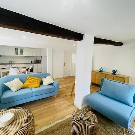 Precioso Reformado 2hab Апартаменты *